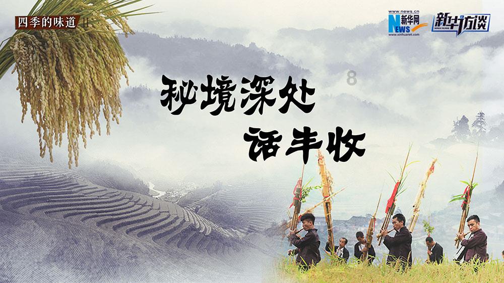 葡萄干吃之前需要清洗吗？看完才知道，原来多数人一直都吃错了！