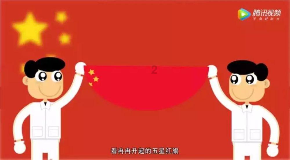 网球运动员营救