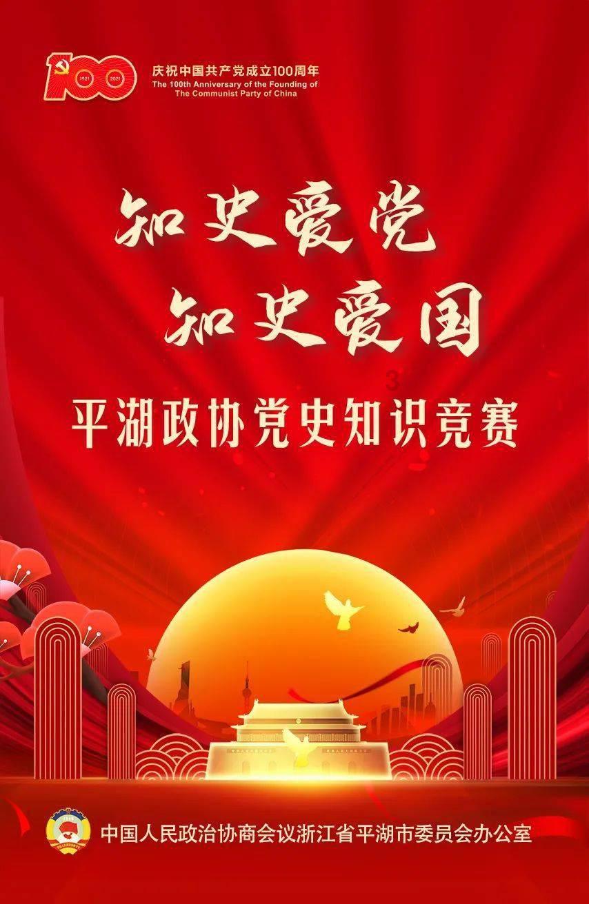 救援聪明男孩