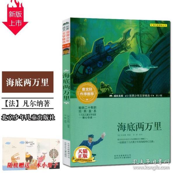 脑洞小老弟无实名认证